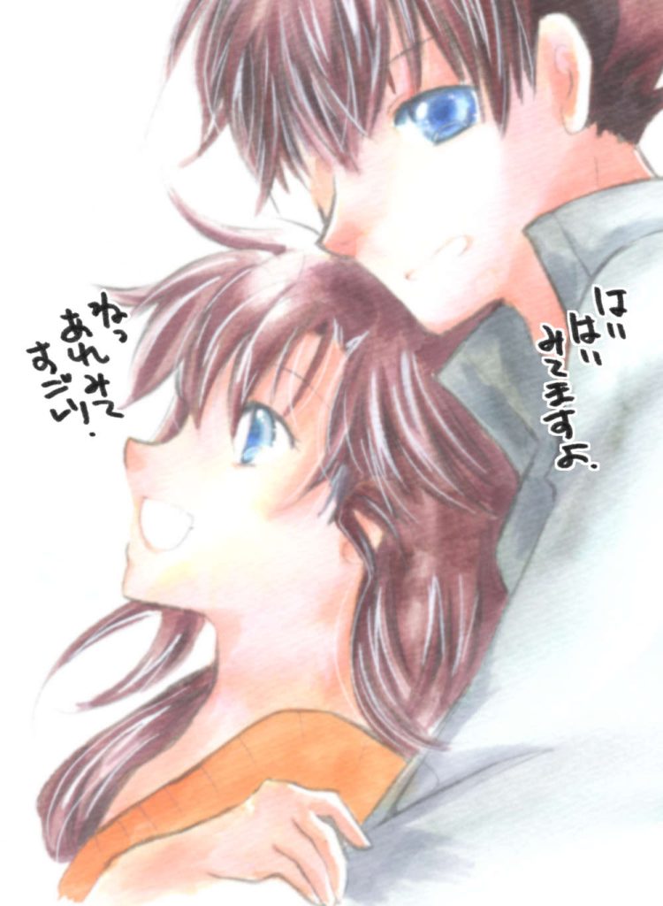 裏表紙