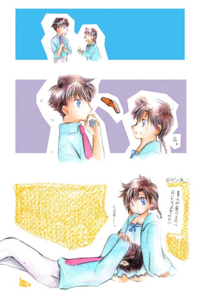 トラブルリカバリー