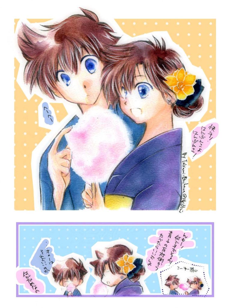 夏祭り